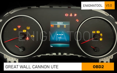 Enigmatool Update V5.0